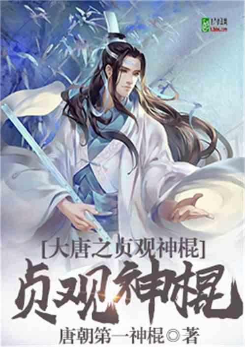 9170官方金沙入口